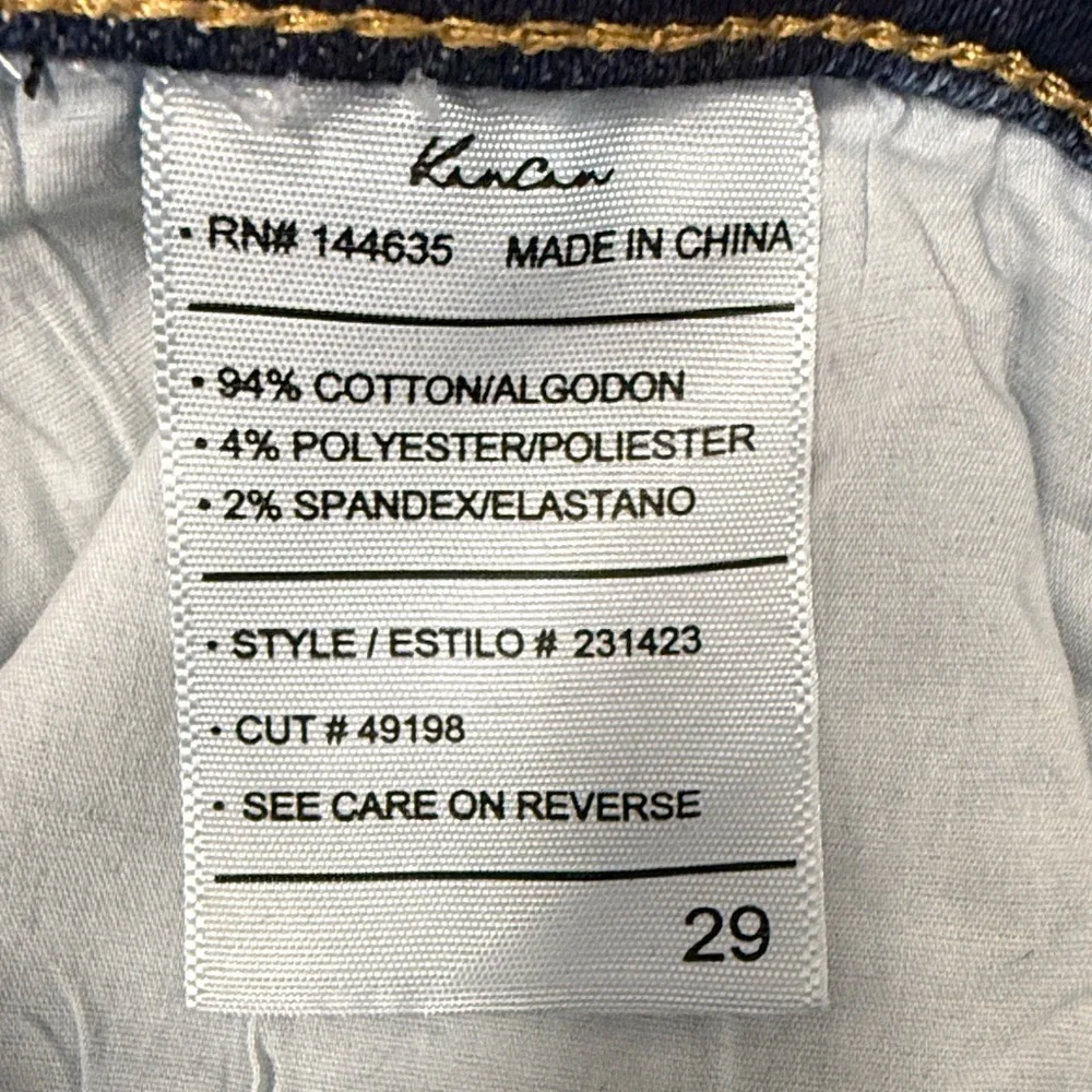 Kancan Jeans 2 pairs - Picture 6 of 6